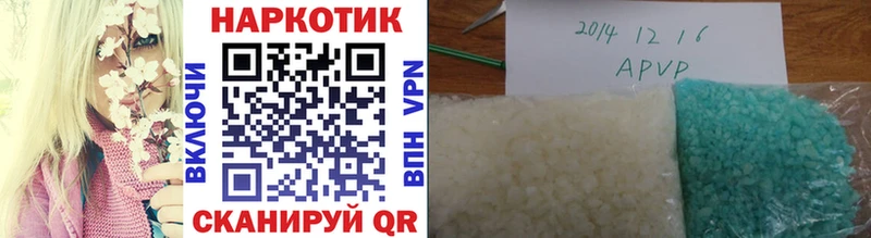 Названия наркотиков Колпашево Кокаин  Мефедрон  Галлюциногенные грибы  Гашиш 