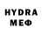 MDMA кристаллы Siuuuuu