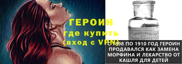 круглые Богородицк