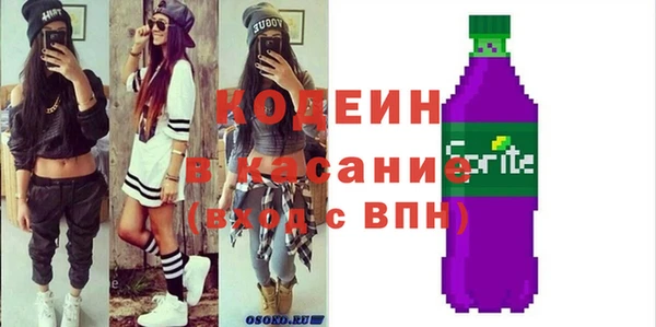 apvp Богородск