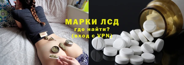 скорость Богданович