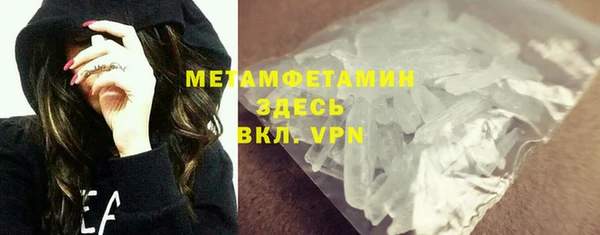 круглые Богородицк