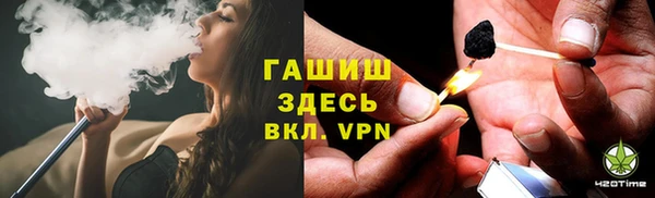 скорость Богданович