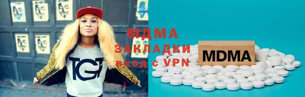 круглые Богородицк