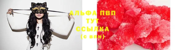 круглые Богородицк