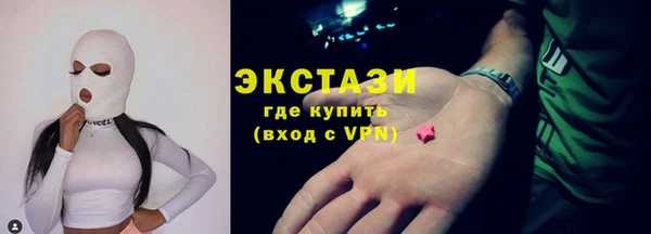скорость Богданович
