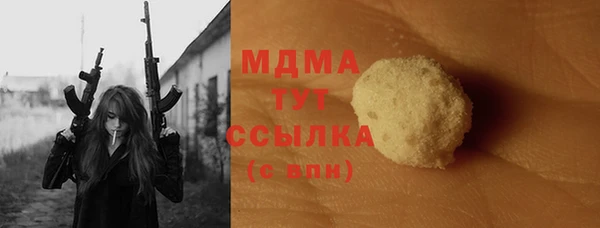 круглые Богородицк