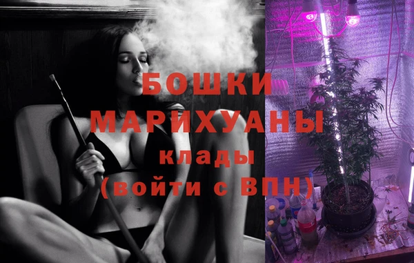 круглые Богородицк