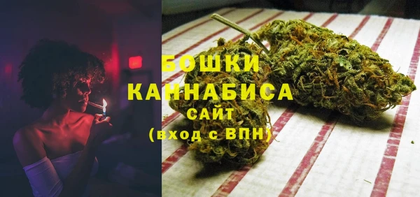 скорость Богданович