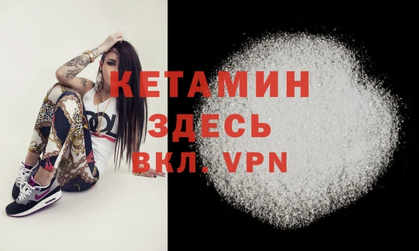 скорость Богданович