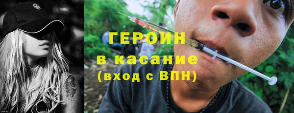 скорость Богданович
