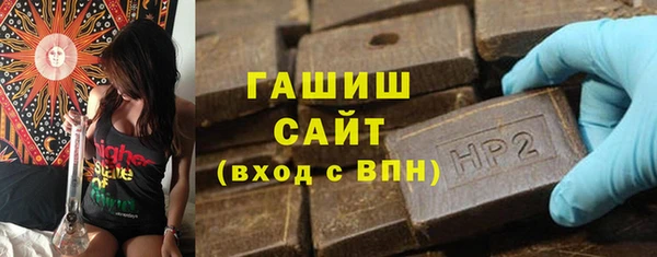 apvp Богородск