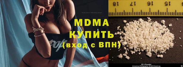 скорость Богданович