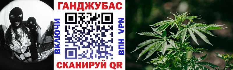 blacksprut вход  где найти   Колпашево  Бошки марихуана марихуана 